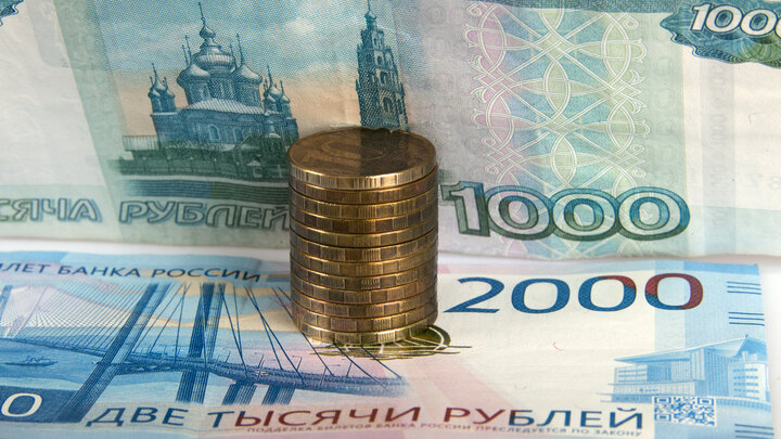 NIKOLAY GYNGAZOV/GLOBALLOOKPRESS