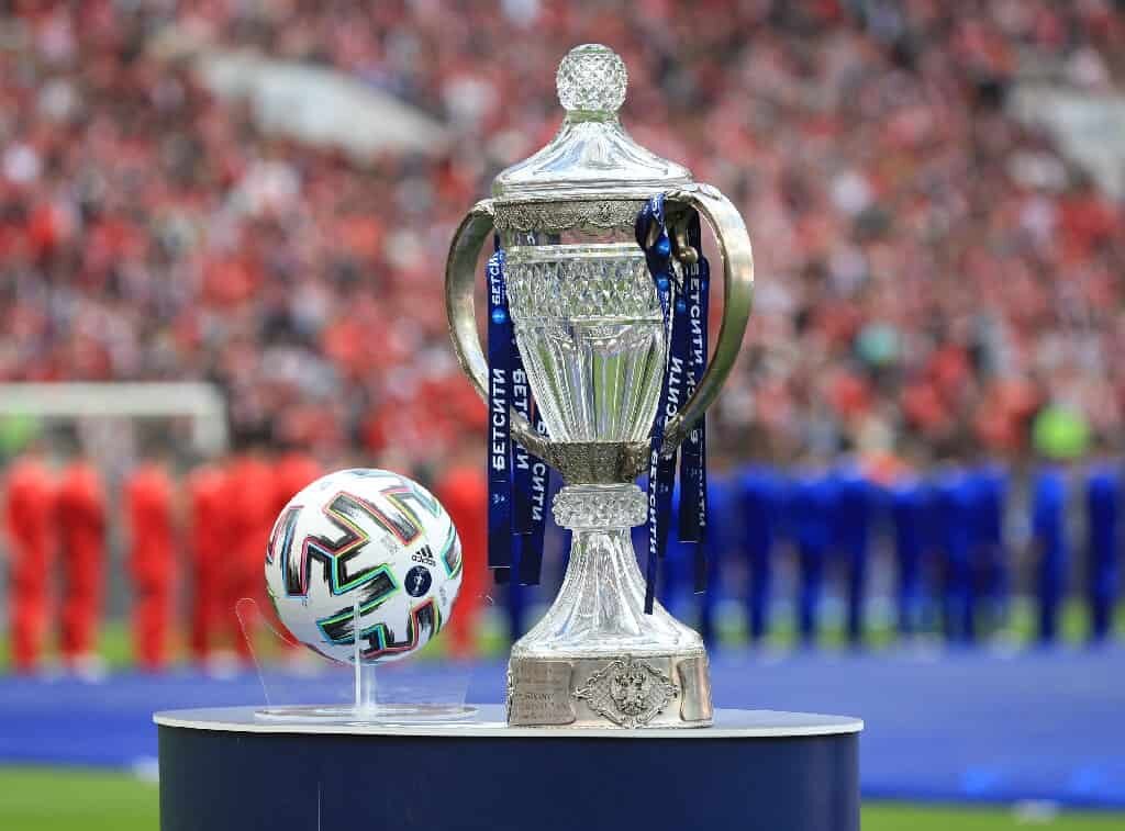 Кубок России 23/24