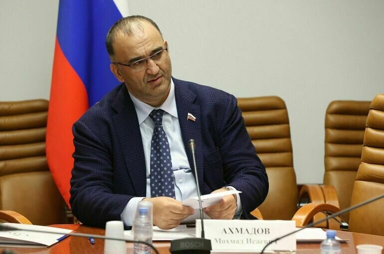   Пресс-служба Совета Федерации