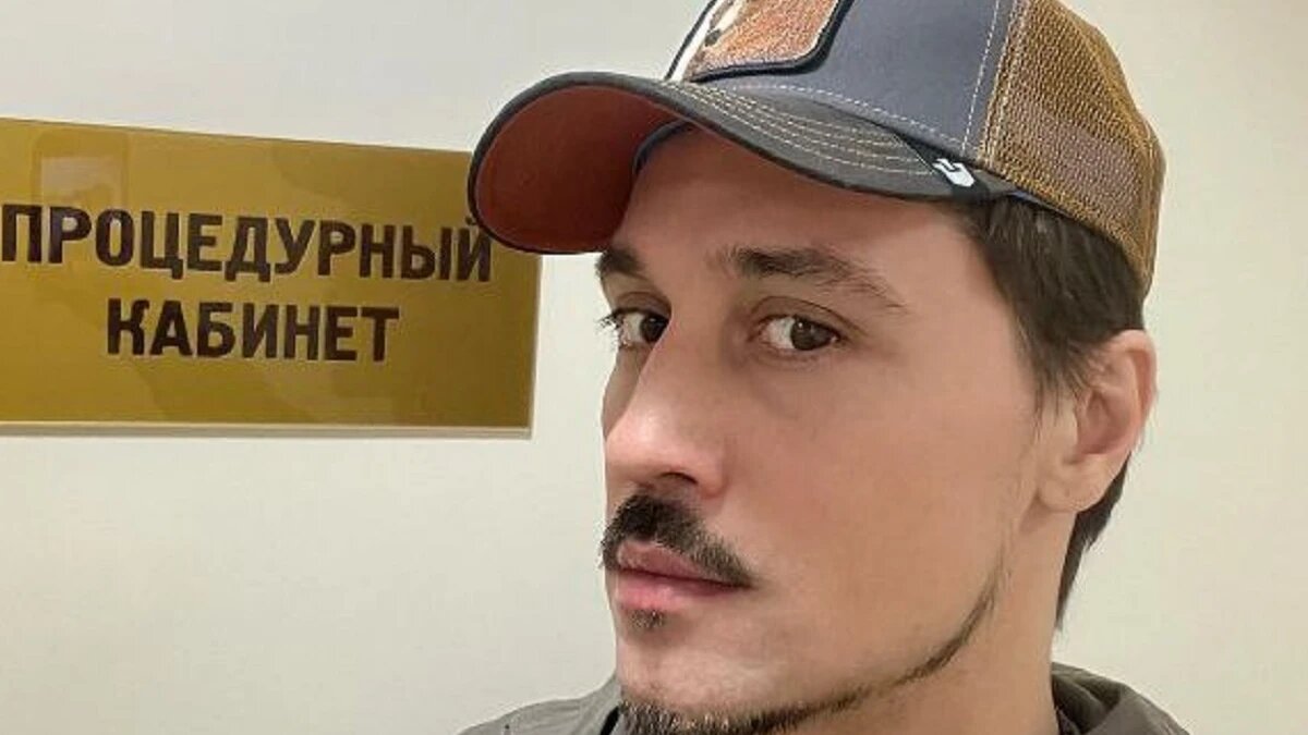 Дима Билан / Instagram* (принадлежит Meta*, она запрещена в России и признана экстремистской)