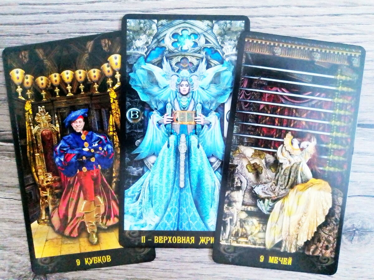 Фото автора.