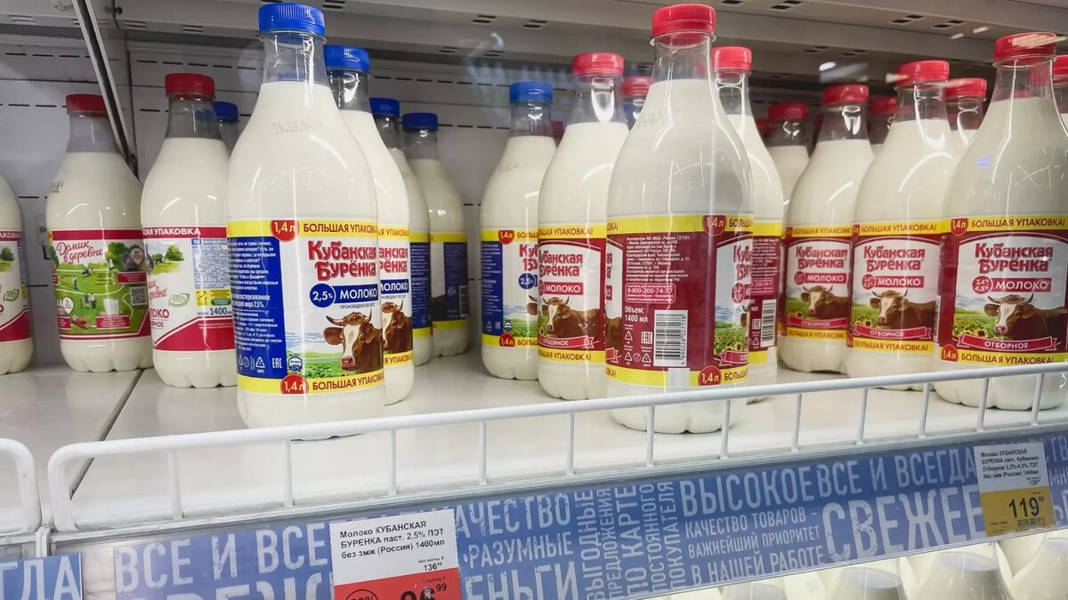     Также дорожают хлеб, помидоры, апельсины, лимоны и кетчуп.