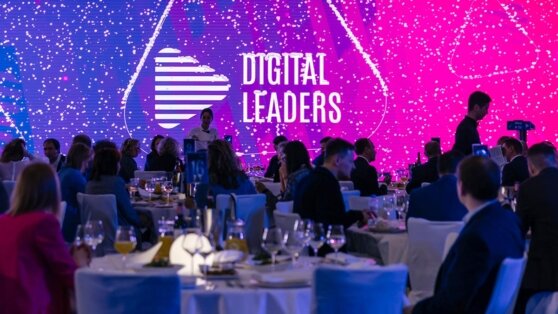    Премия в области цифровизации Digital Leaders принимает заявки на участие Анастасия Романова