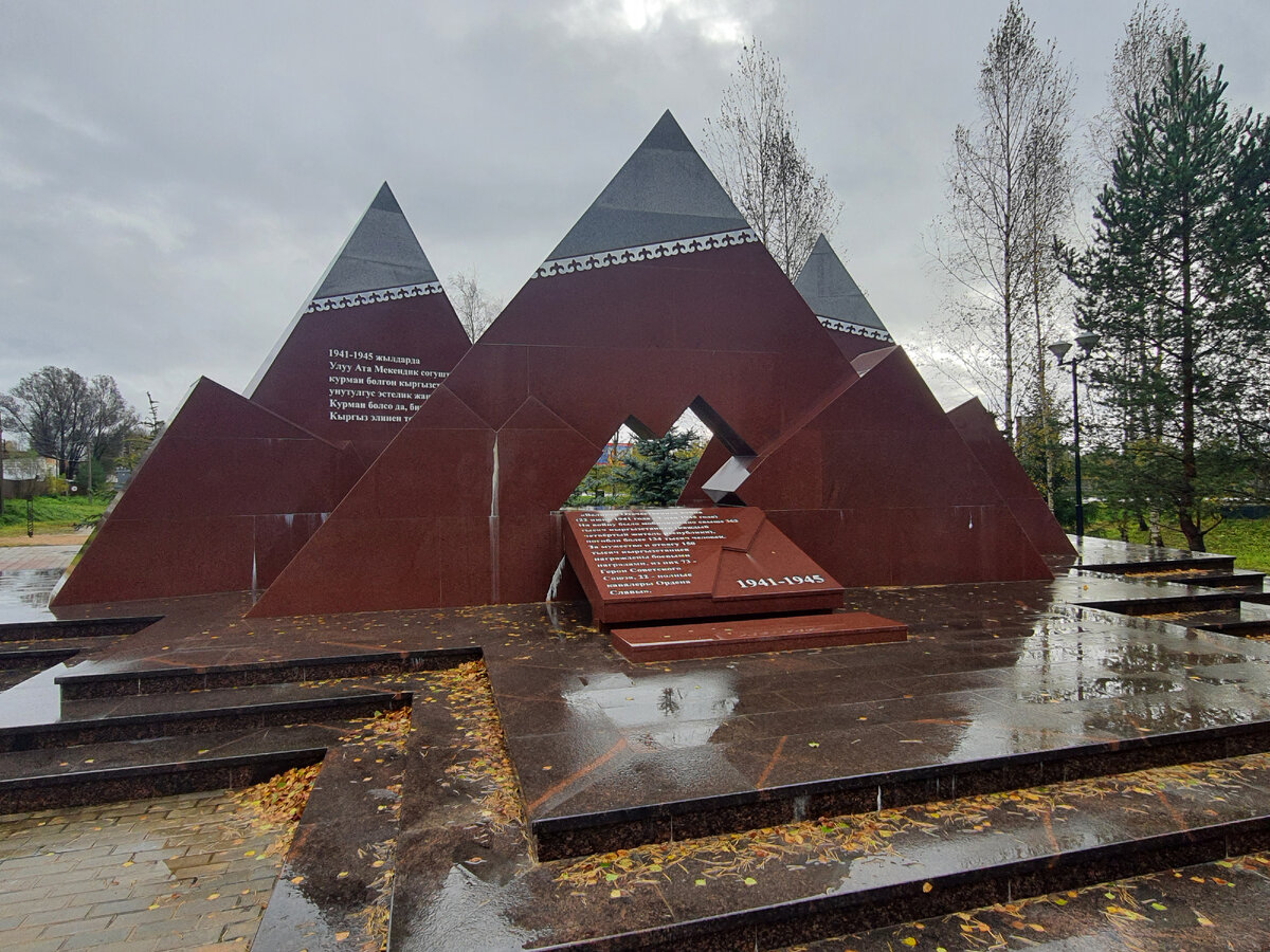 Ржев экскурсии