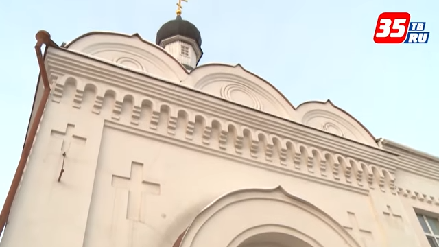 Часовня рядом с родительским домом Анны
