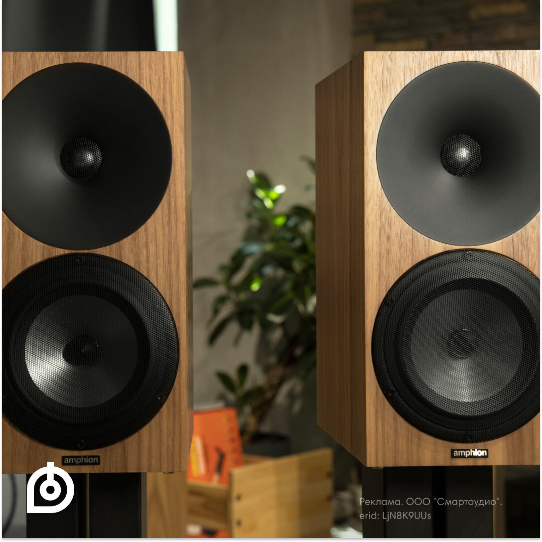 Обзор Hi-Fi-акустики Amphion: звук, не зависящий от комнаты