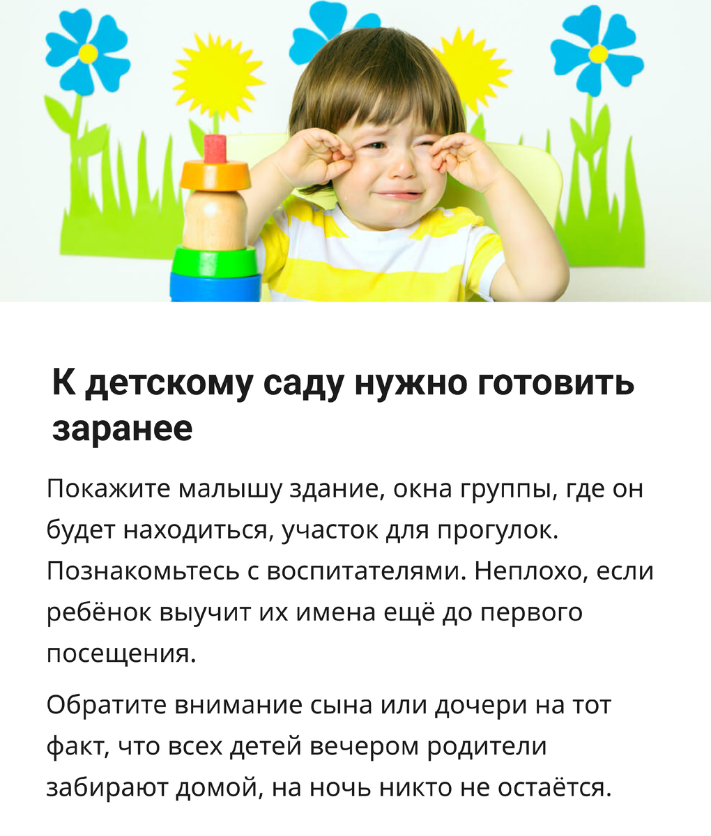 -2-2