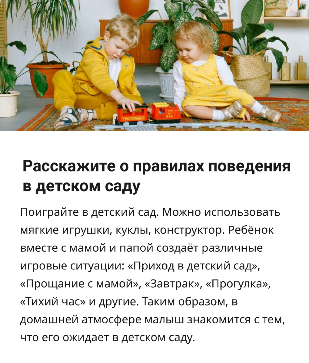 -2-3
