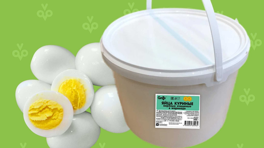 Соленое утиное яйцо - Salted duck egg