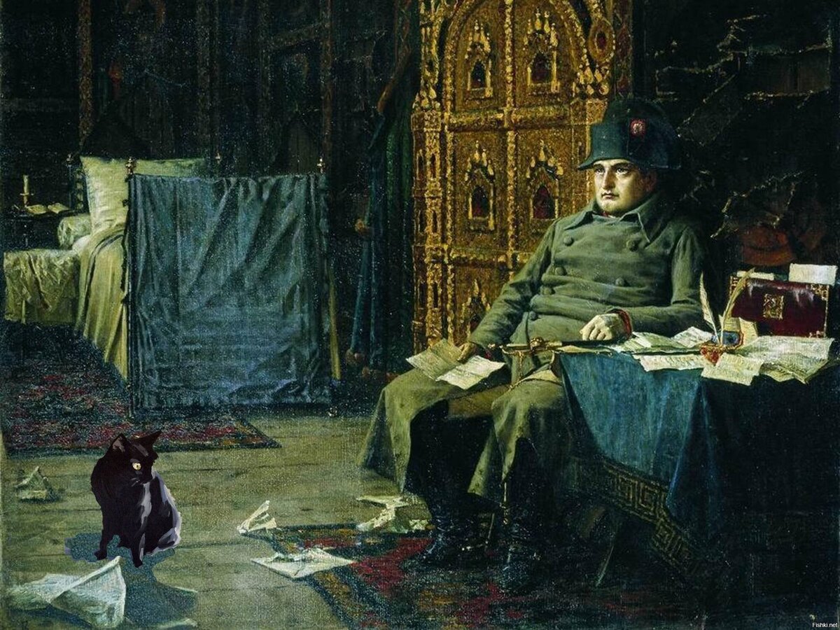 Наполеон в Кремле.