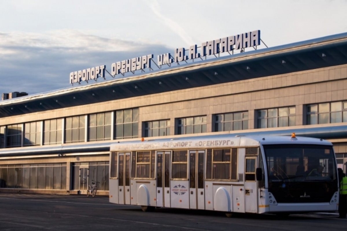    Аэропорт Оренбурга эвакуировали из-за гранаты в багаже военного.