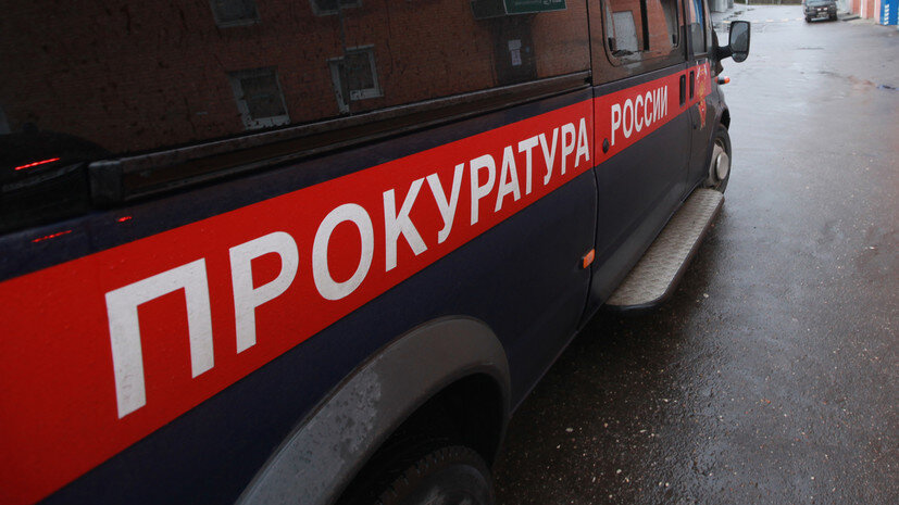   РИА Новости