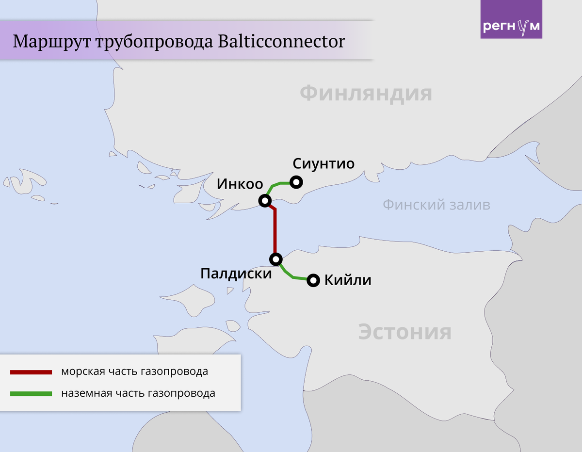    © ИА Регнум