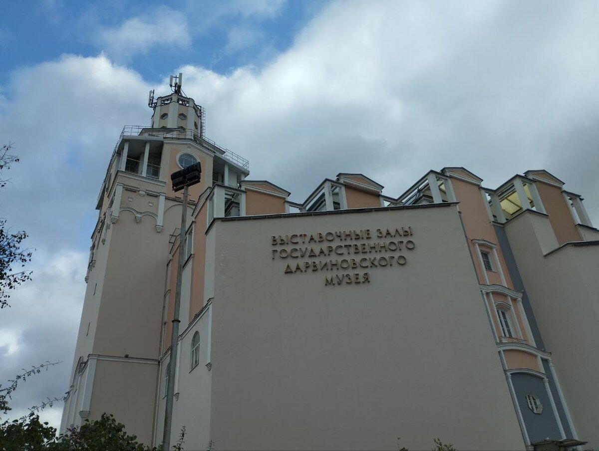 Вход в музей