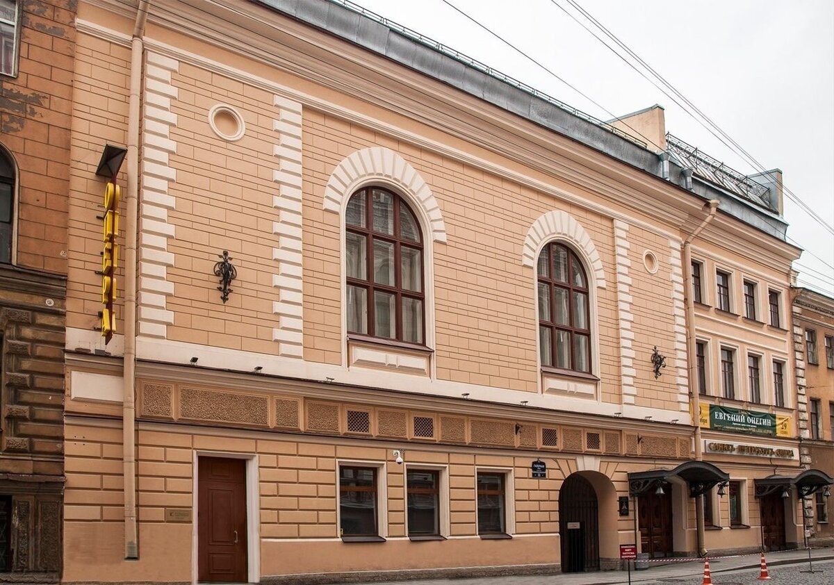 театр спб опера в спб