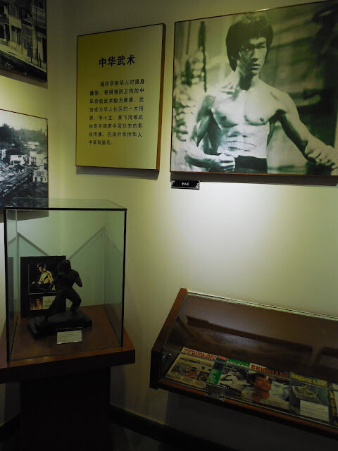 Музей эмиграции. Музей эмиграции в москве. Музей русского зарубежья в москве. Дом русского зарубежья солженицына. Солженицына.