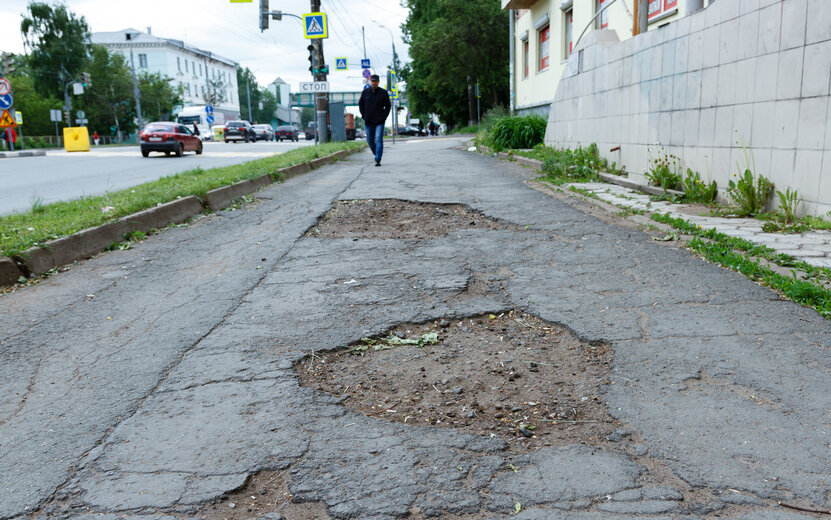    Тротуары по улице Удмуртской отремонтируют в Ижевске