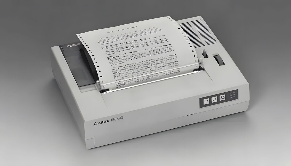 Эволюция печатающих устройств: от первого лазерного принтера до современных технологий