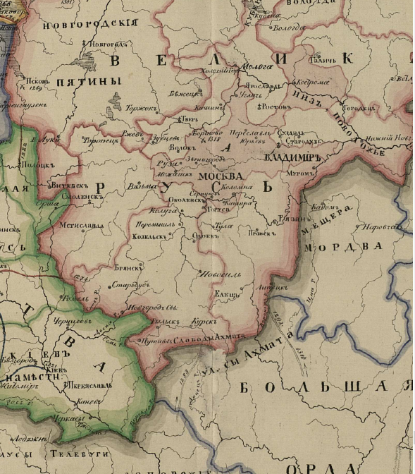 Великая Русь на карте. Источник:  Исторический атлас Николая Павлищева, издания 1845-го года.