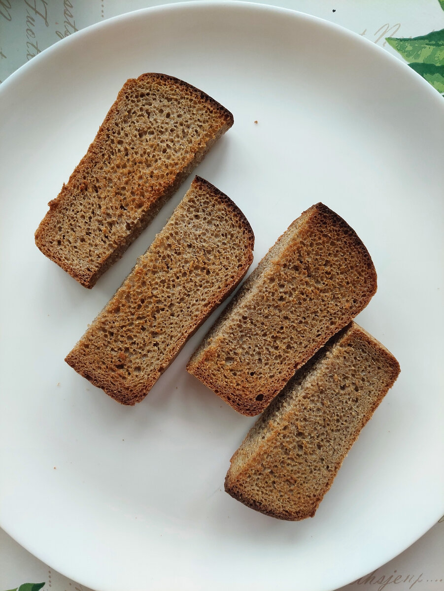 Аппетитная корочка сверху!