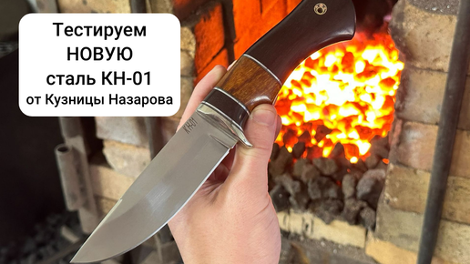 Преданья старины глубокой