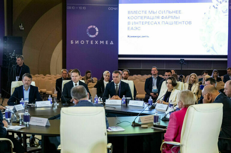   пресс-служба «Биотехмед»