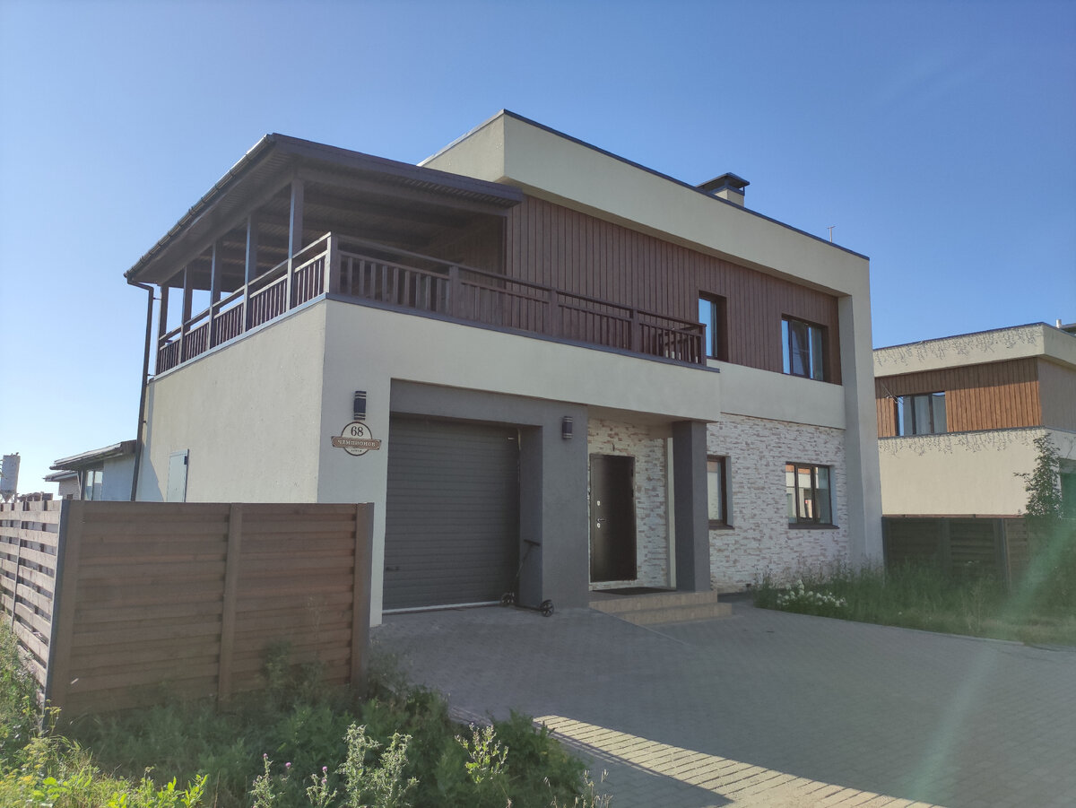 Фото автора