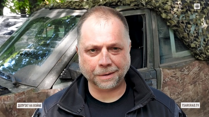 ФОТО: ЦАРЬГРАД 