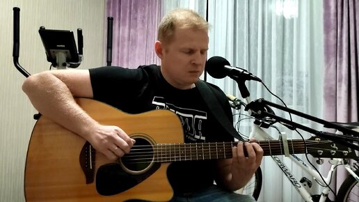 Песня дни и ночи кавер. Твой звонок сектор. Стук Цой на гитаре.