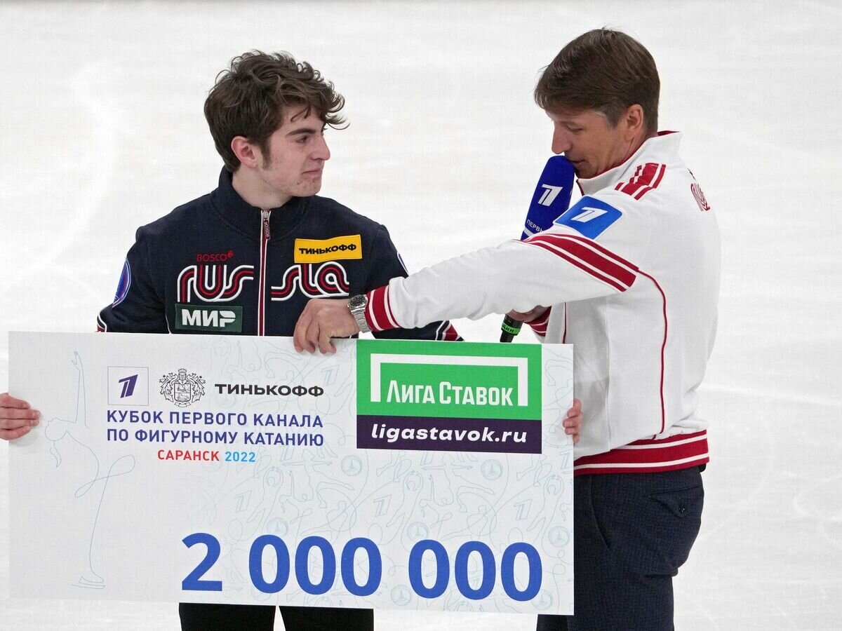    Фигурное катание. Кубок Первого канала. Прыжковый фестиваль© РИА Новости / Александр Вильф