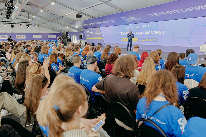    Оренбуржцы участвуют во Всероссийском форуме «Большие Смыслы — 2023» Кристина Просвиркина