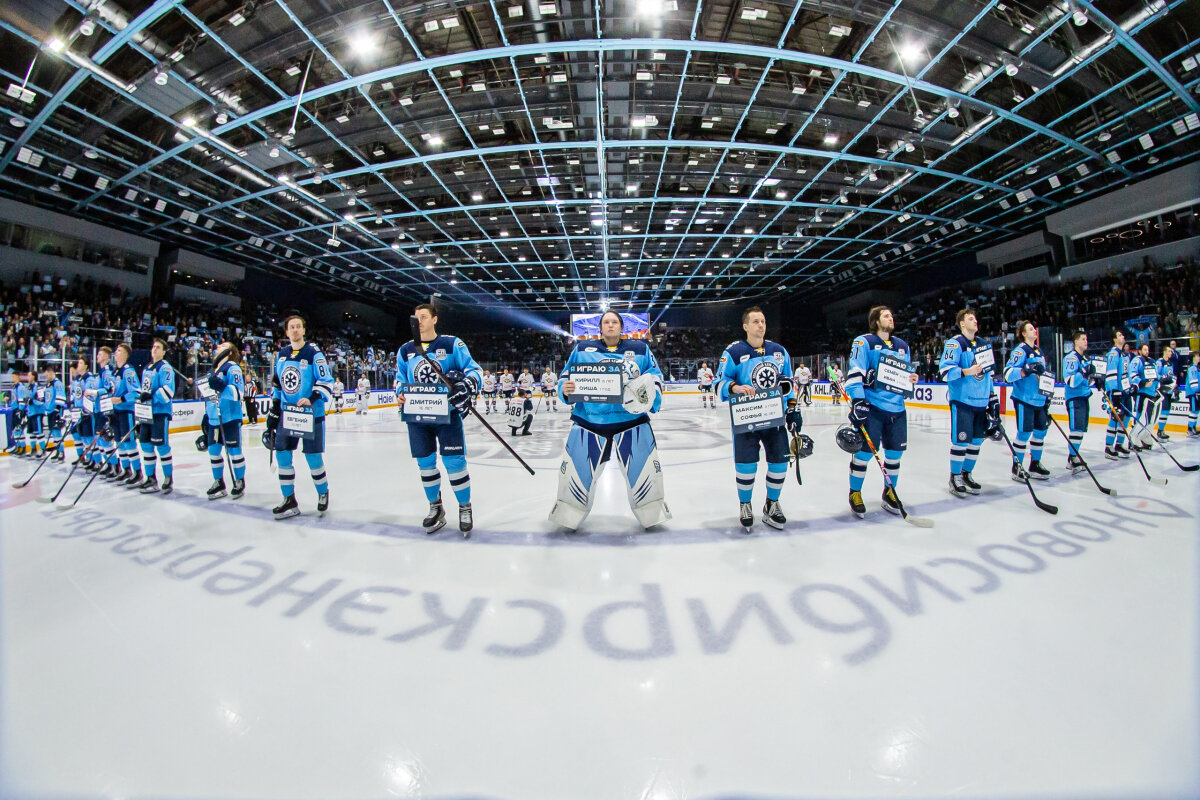 игры хк сибирь в новосибирске 2023