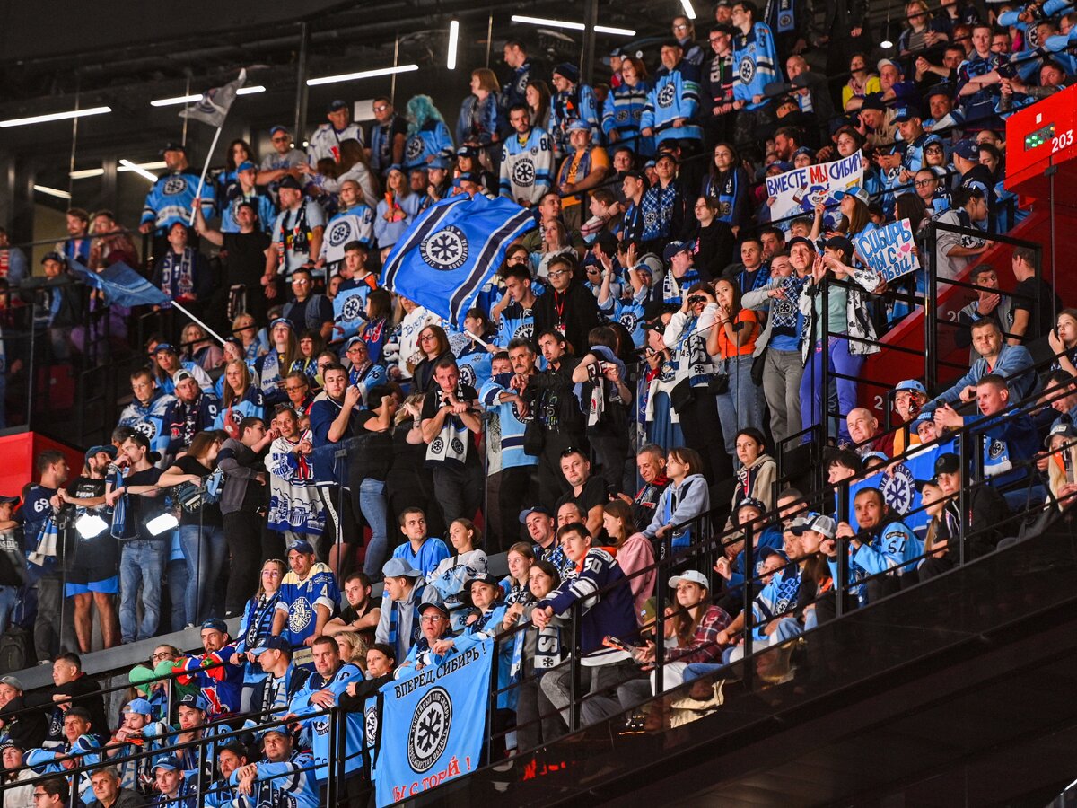 Болельщики ХК "Сибирь". Фото: сайт ХК "Сибирь".