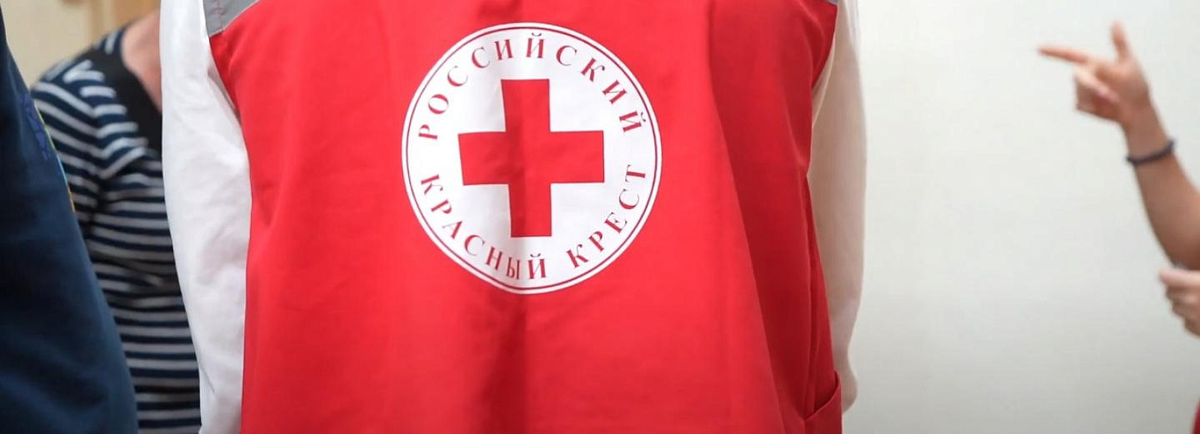 Фото: nsknews.info