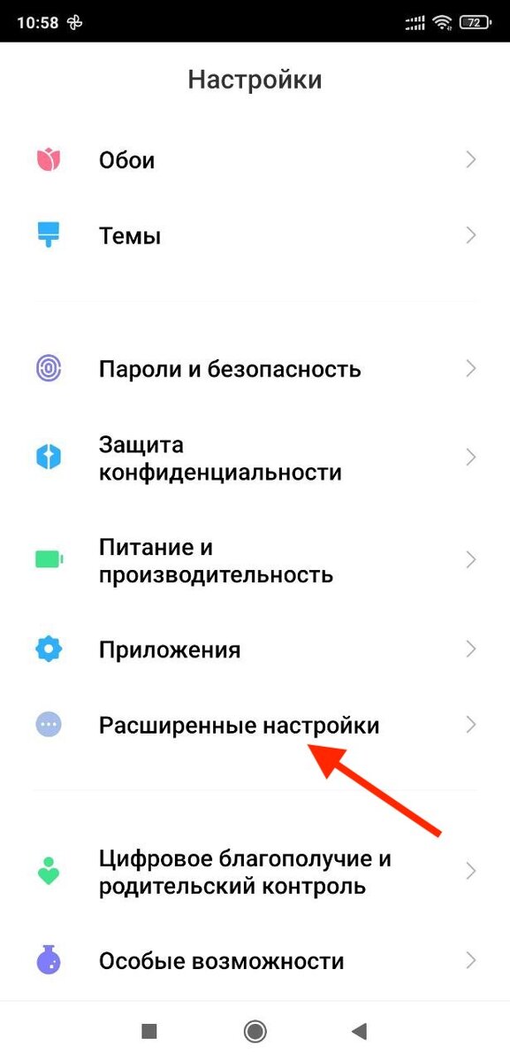 Листайте вправо, чтобы увидеть больше изображений