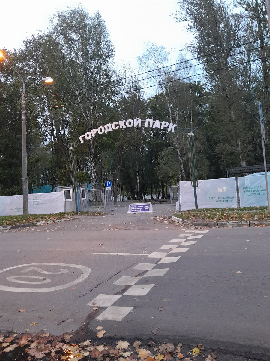 Все фото - автора