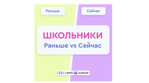 Падчерица ненавидит нашего общего с мужем ребёнка…