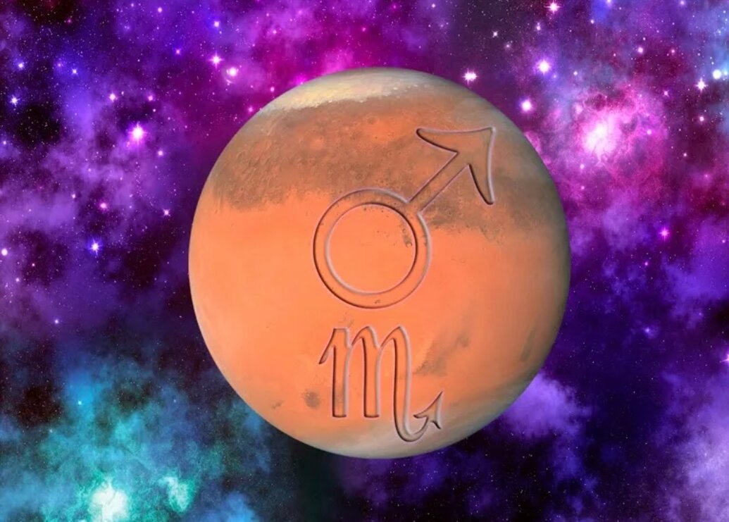 Луна мужчины марс женщины. Марс Планета Скорпион. Марс в Скорпионе. Знак Марса. Марс в астрологии.