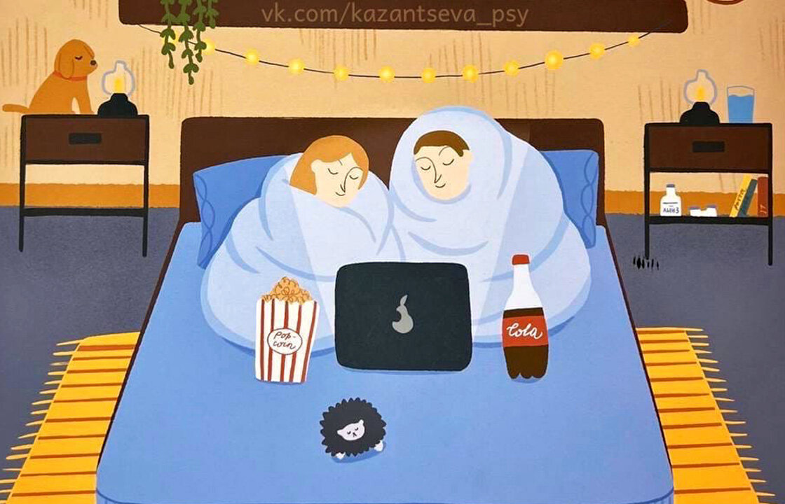 Сложности с понимании друг друга - разрешимы! 