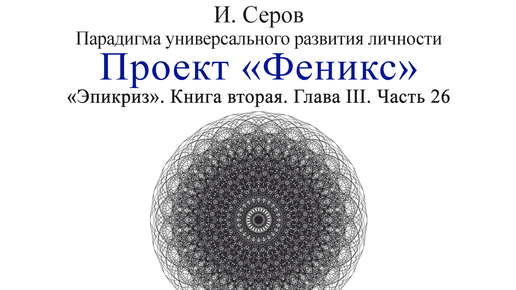 А Серов Все Песни Скачать Бесплатно | Дзен