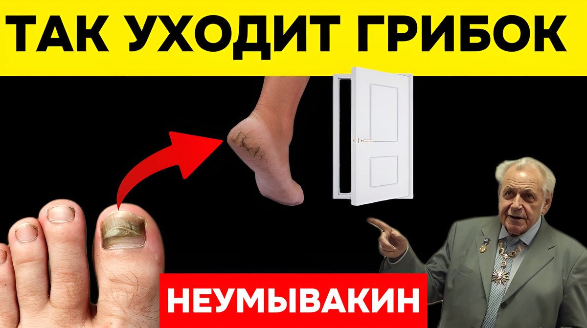 Анатолий Уваров | ВКонтакте