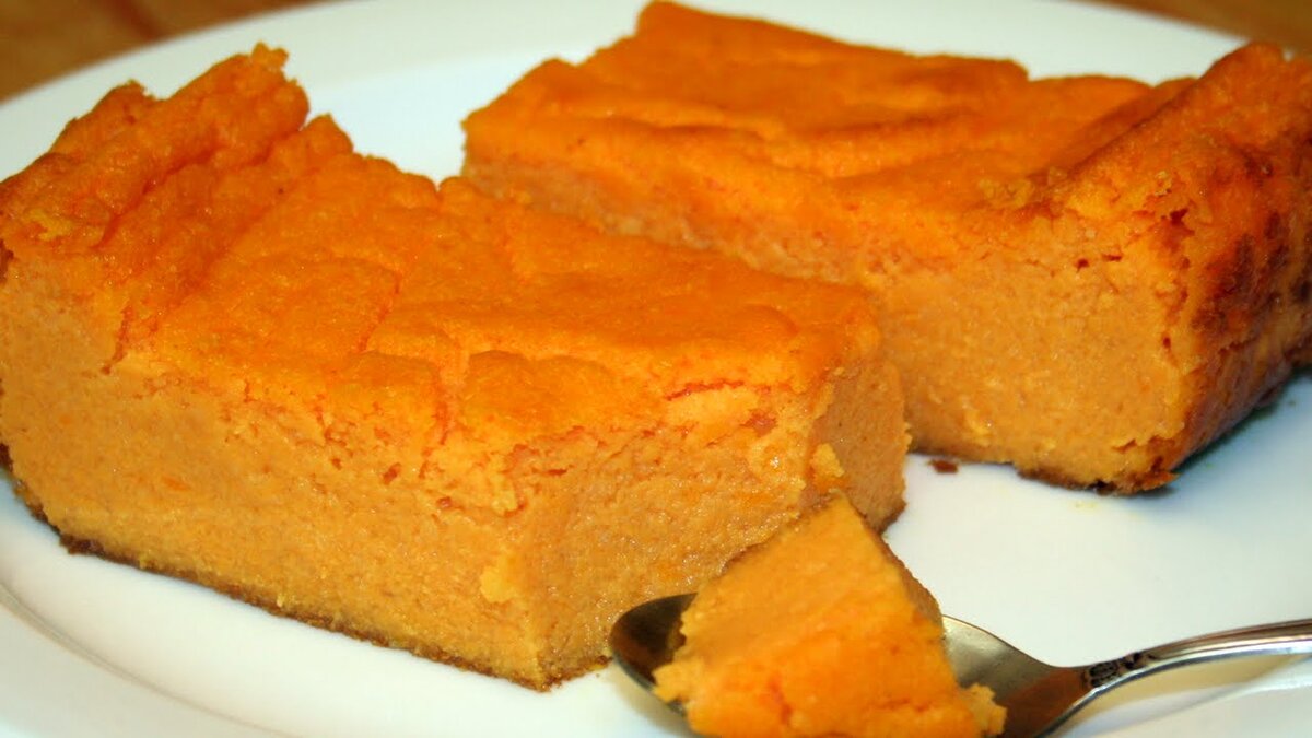 Пирог с тыквой и курагой