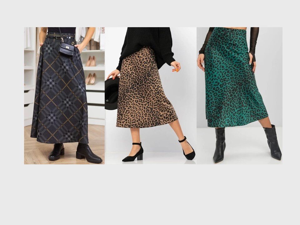 Модные юбки 