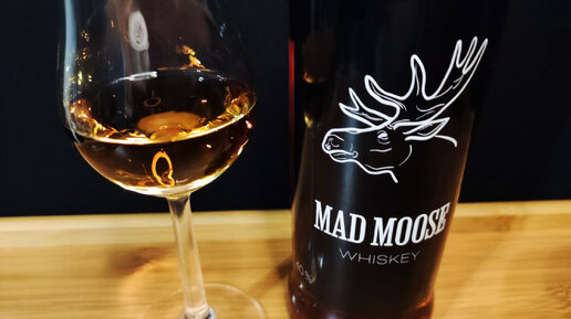 Mad moose