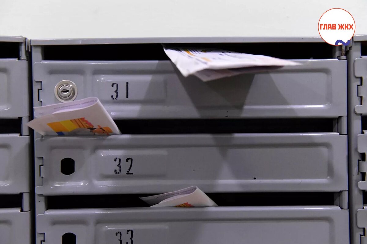 Раскрыть данные граждан-должников просят операторы ЖКХ 