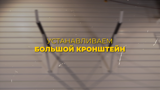 Переделываем буржуйку для работы на отработке