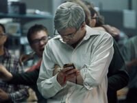 Кадр из фильма