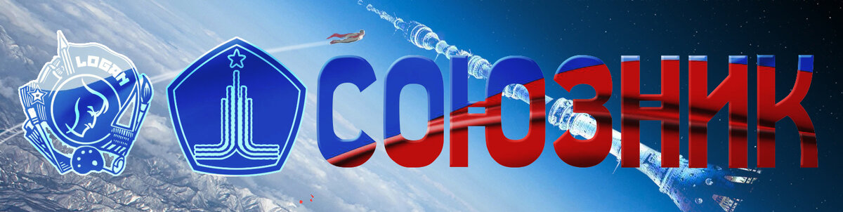 баннер рисованной истории