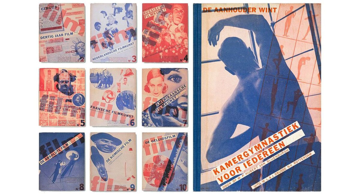 примеры фотограмм