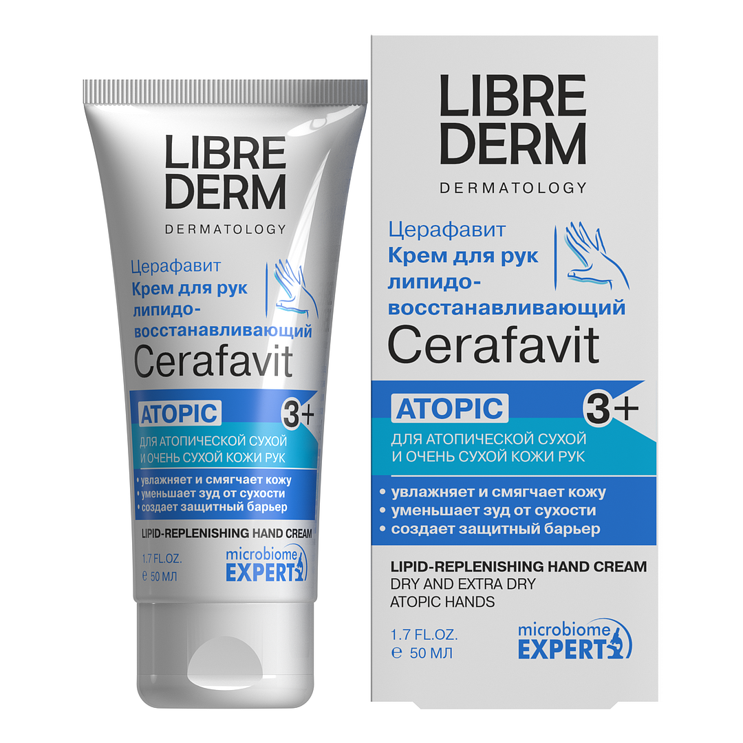    Крем липидовосстанавливающий Cerafavit LibredermАрхивы пресс-службы